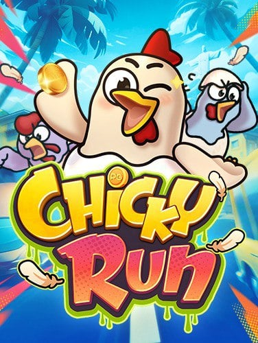 รีวิวสนุกๆ ก่อน สมัคร สมาชิก จี คลับ เล่นมันส์ไปกับ Pragmatic Play